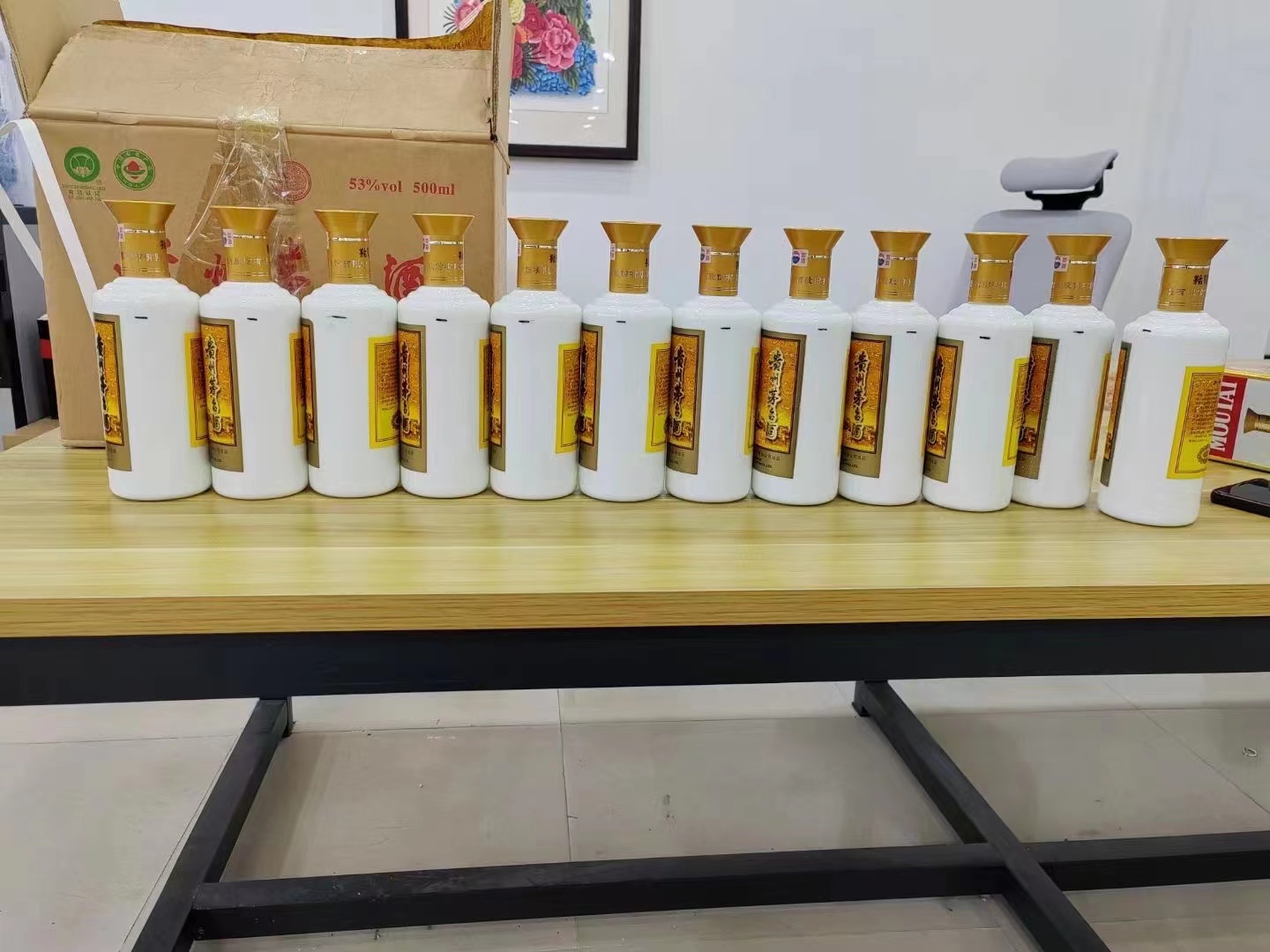 高台1986年茅台酒回收行情商家[回收茅台酒商家]